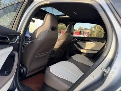 BYD Qin Plus Champion Edition DM-i 120KM Exceed - ფოტო 7