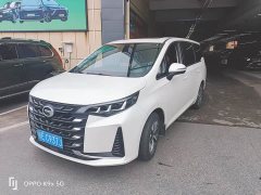 GAC Aion M6 PRO 270T Automatic Luxury - ფოტო 1