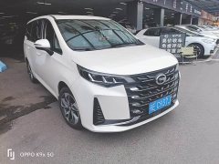 GAC Aion M6 PRO 270T Automatic Luxury - ფოტო 2