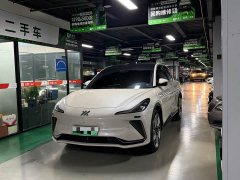 IM Motors Zhiji LS7 90kWh Elite RWD - ფოტო 1