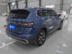 Volkswagen Touareg 300TSI FWD Full Moon Edition - ფოტო 3