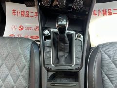 Volkswagen Sagitar 280TSI DSG Beyond Lite - photo 13