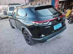 Honda Vezel 1.5L CVT Tech Edition - ფოტო 4