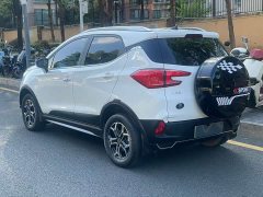 BYD Yuan Pro 401KM Luxury - ფოტო 9
