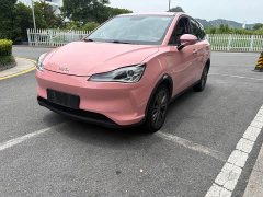 Neta V Tide 400 Lite Pink Custom Edition - ფოტო 1