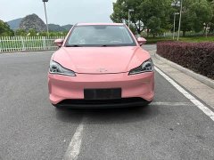 Neta V Tide 400 Lite Pink Custom Edition - ფოტო 2