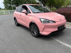 Neta V Tide 400 Lite Pink Custom Edition - ფოტო 3
