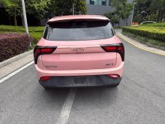 Neta V Tide 400 Lite Pink Custom Edition - ფოტო 8