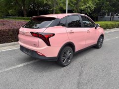 Neta V Tide 400 Lite Pink Custom Edition - ფოტო 9
