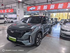 Geely Boyue L Fourth Generation 1.5TD DCT Jinxiu - ფოტო 1