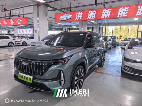 2026 Geely Boyue L Fourth Generation 1.5TD DCT Jinxiu - ავტომობილი ჩინეთიდან