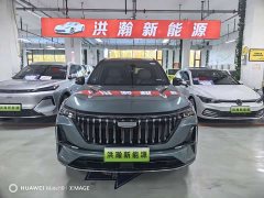 Geely Boyue L Fourth Generation 1.5TD DCT Jinxiu - ფოტო 2