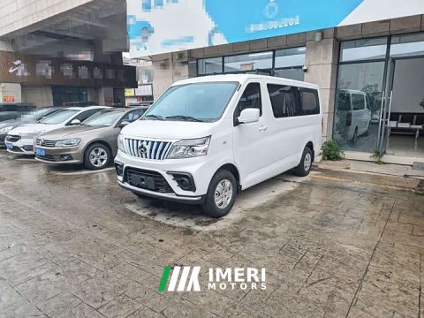 2024 Changan EM80 Version 6 41.86kWh - ავტომობილი ჩინეთიდან