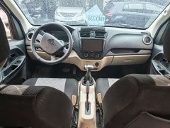 Changan EM80 Version 6 41.86kWh - ფოტო 2
