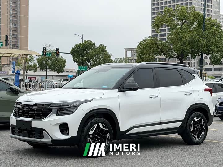 Kia Situs 1.5L CVT Luxury Edition - ავტომობილი ჩინეთიდან