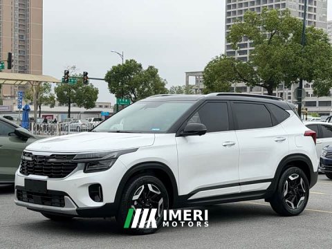2023 Kia Situs 1.5L CVT Luxury Edition - ავტომობილი ჩინეთიდან