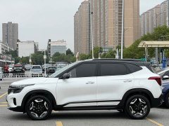 Kia Situs 1.5L CVT Luxury Edition - ფოტო 5
