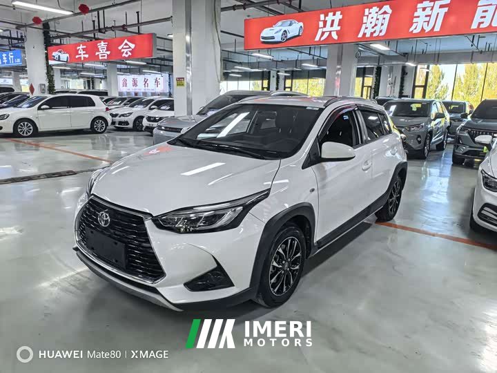 Toyota Yaris L Zhixuan X 1.5L CVT Leading Edition - ავტომობილი ჩინეთიდან