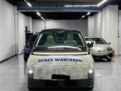 Li Auto Li Xiang MEGA Ultra - ფოტო 2