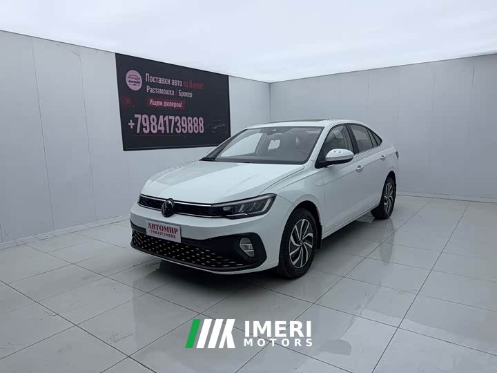Volkswagen Lavida Sharp 1.5L Automatic New Vision Edition