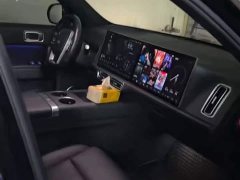 Li Auto L7 Max - ფოტო 5