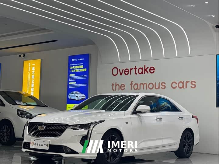 Cadillac CT4 28T Luxury - ავტომობილი ჩინეთიდან
