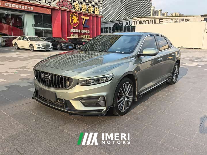 Geely Xingrui 1.5TD Kunlun Edition - ავტომობილი ჩინეთიდან