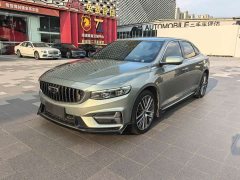 Geely Xingrui 1.5TD Kunlun Edition - ფოტო 1