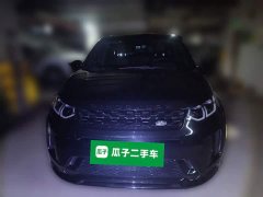 Land Rover Discovery Sport 249PS R-Dynamic SE Performance Technology Edition 5-Seater - ფოტო 2
