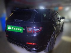 Land Rover Discovery Sport 249PS R-Dynamic SE Performance Technology Edition 5-Seater - ფოტო 4