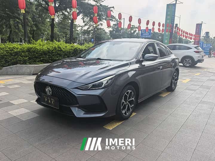 SAIC MG5 180DVVT CVT Youth Luxury Edition