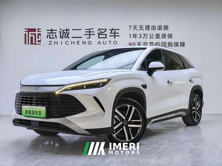 BYD Song L DM-i Smart Drive 112km Exceed - ავტომობილი ჩინეთიდან