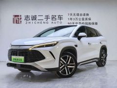 BYD Song L DM-i Smart Drive 112km Exceed - ფოტო 1