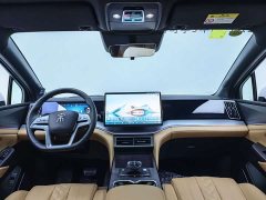 BYD Song L DM-i Smart Drive 112km Exceed - ფოტო 15