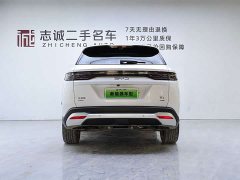 BYD Song L DM-i Smart Drive 112km Exceed - ფოტო 2