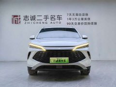 BYD Song L DM-i Smart Drive 112km Exceed - ფოტო 4