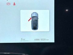 BYD Seal 07 DM-i 1.5T 230km Flagship - ფოტო 6