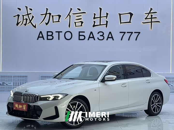 BMW 3 Series 320Li M Sport Package - ავტომობილი ჩინეთიდან