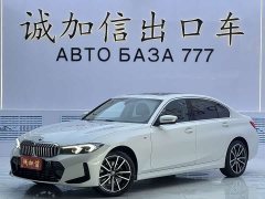 BMW 3 Series 320Li M Sport Package - ფოტო 1
