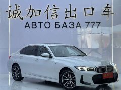 BMW 3 Series 320Li M Sport Package - ფოტო 3
