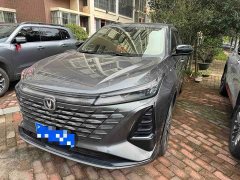 Changan CS75 PLUS Gen 3 Champion Edition 1.5T Jinghang Edition - photo 1