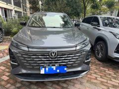 Changan CS75 PLUS Gen 3 Champion Edition 1.5T Jinghang Edition - photo 2