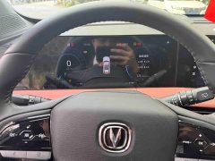 Changan CS75 PLUS Gen 3 Champion Edition 1.5T Jinghang Edition - photo 7