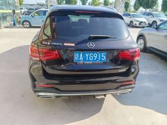 Mercedes-Benz GLC 260 L 4MATIC Luxury - ფოტო 8