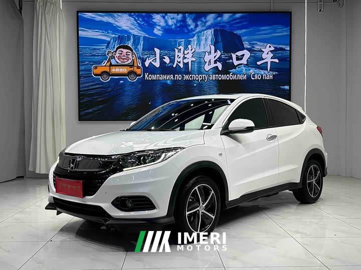 Honda Vezel 1.5L CVT Pioneer Edition - ავტომობილი ჩინეთიდან