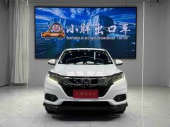 Honda Vezel 1.5L CVT Pioneer Edition - ფოტო 2