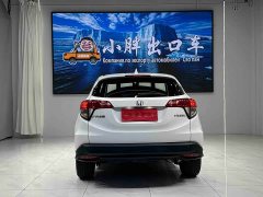 Honda Vezel 1.5L CVT Pioneer Edition - ფოტო 5