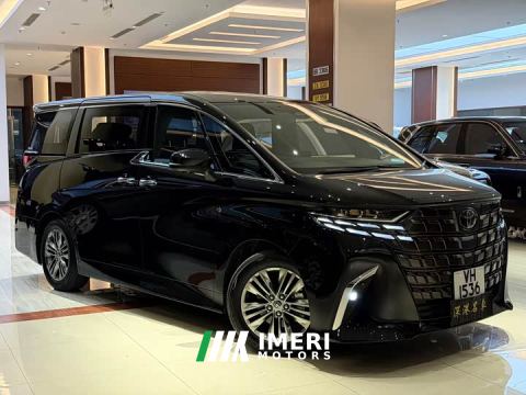 2026 Toyota Alphard Hybrid 2.5L Premium Gold Edition