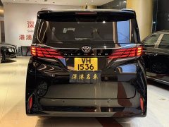 Toyota Alphard Hybrid 2.5L Premium Gold Edition - ფოტო 4