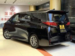 Toyota Alphard Hybrid 2.5L Premium Gold Edition - ფოტო 7